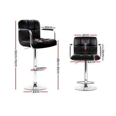 Bar Stool
